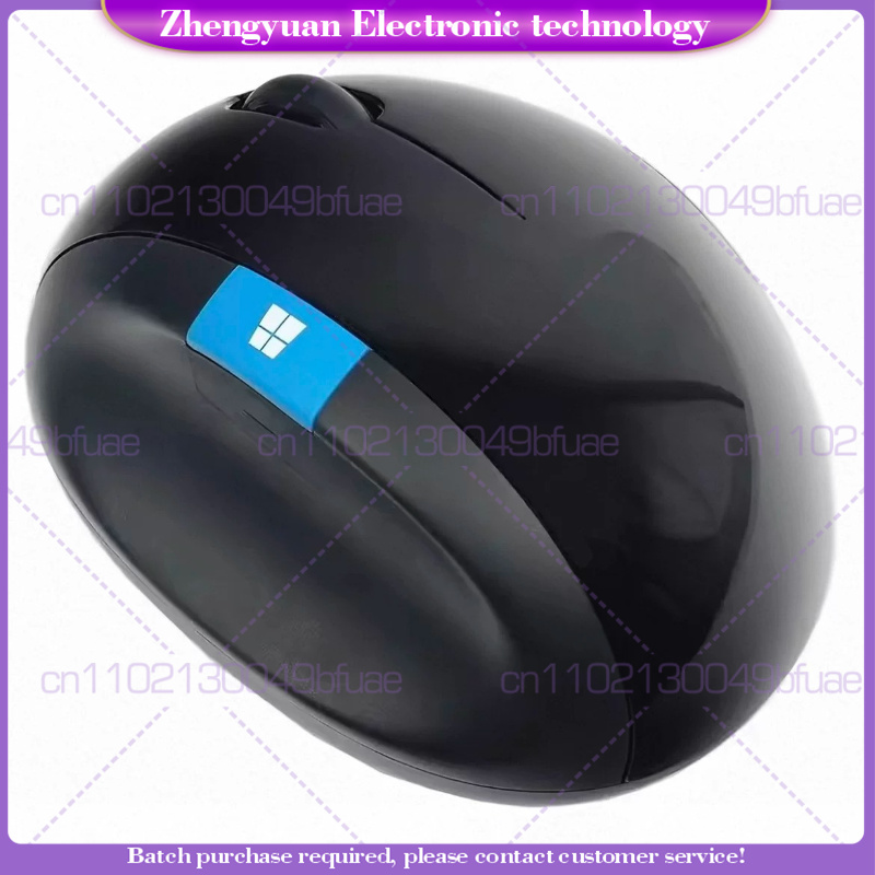 Home Office Microsoft - 1 szt. Nowa Ergonomiczna Bezprzewodowa Mysz