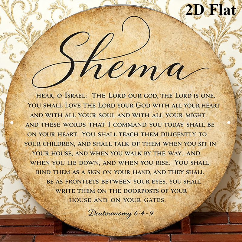 CIFBUY Vintage Judaica Alumini – Home Office Art recenzja i cena