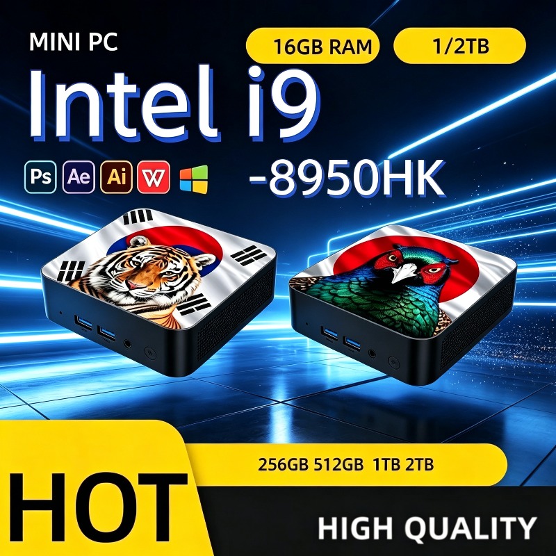 Kompaktowy mini komputer stacj – Home Office Laptop recenzja i cena