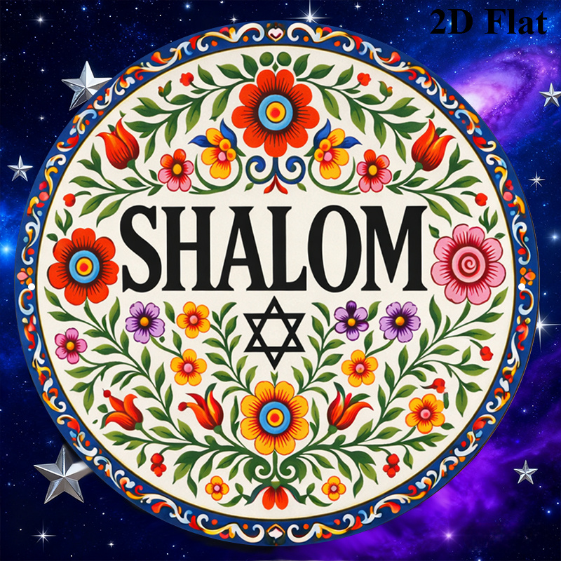 CIFBUY Vintage Shalom Hebrajsk – Home Office Art recenzja i cena