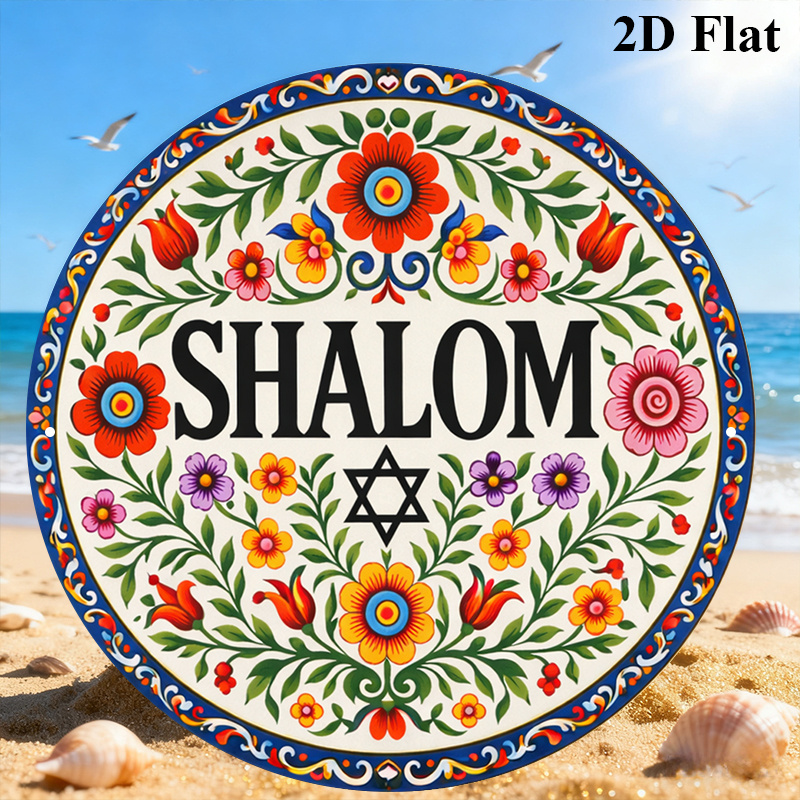 CIFBUY Vintage Shalom Hebrajsk – Home Office Art recenzja i cena