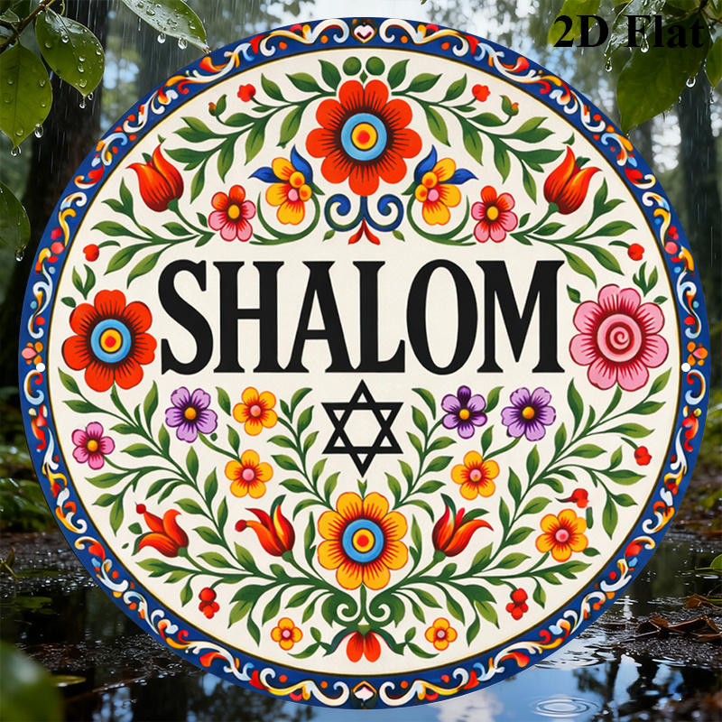 CIFBUY Vintage Shalom Hebrajsk – Home Office Art recenzja i cena