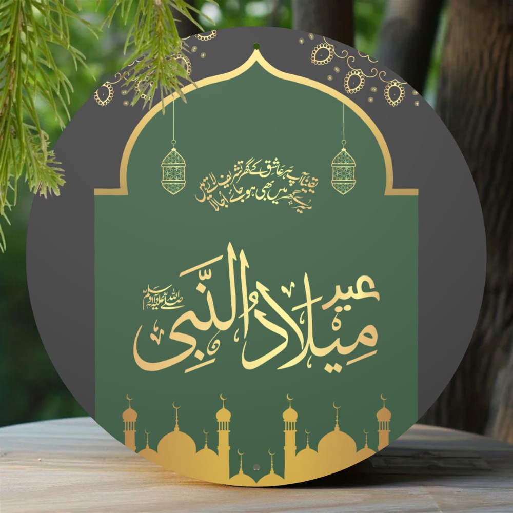 CIFBUY Vintage Islamska Arabsk – Home Office Art recenzja i cena