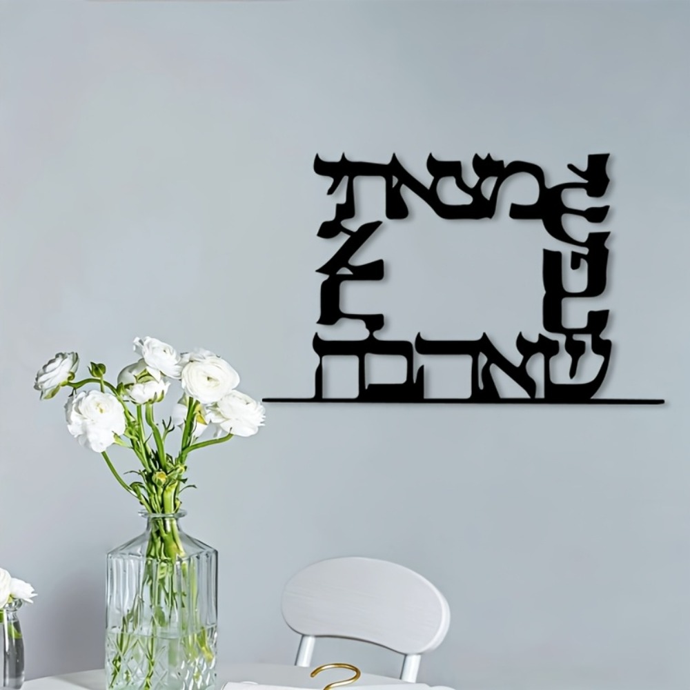 CIFBUY Nowoczesna metalowa dek – Home Office Art recenzja i cena