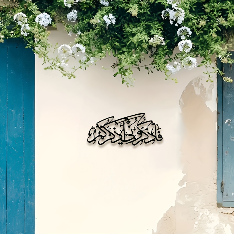 CIFBUY Vintage Arabska Kaligra – Home Office Art recenzja i cena